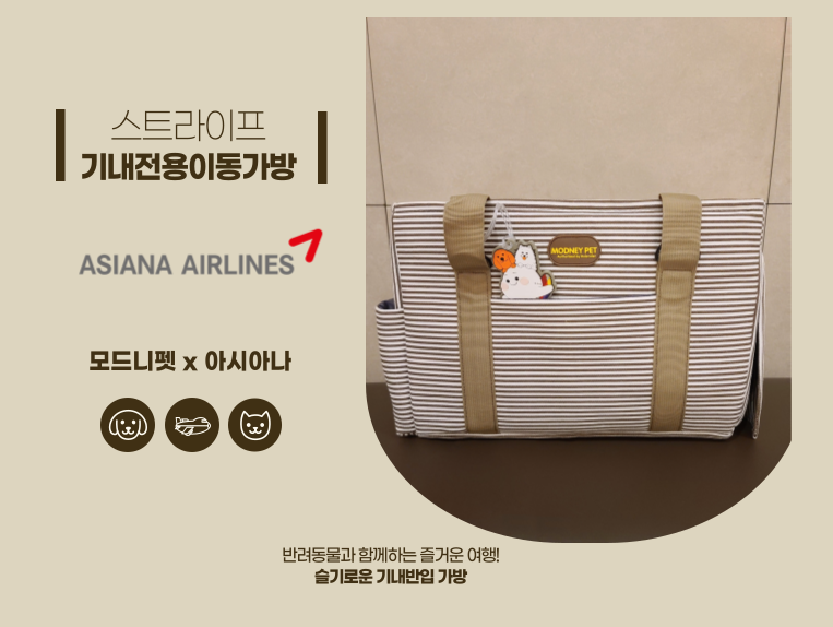 정보3